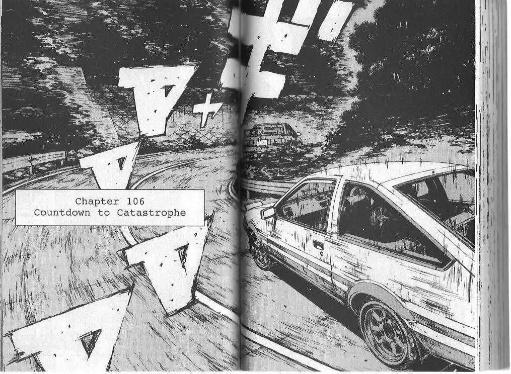 Initial D Chapter 106 1